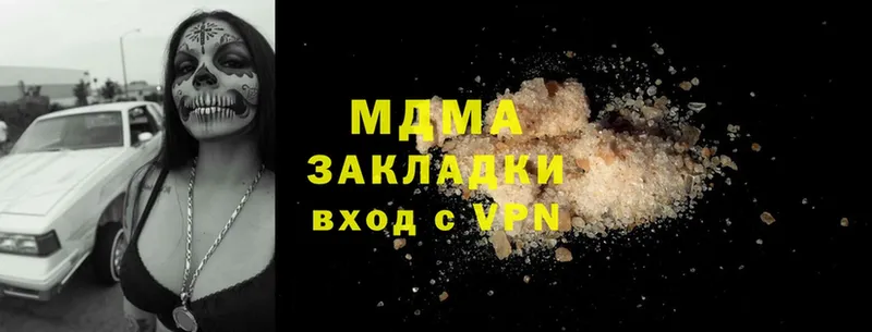 купить   Белёв  это как зайти  МДМА crystal 